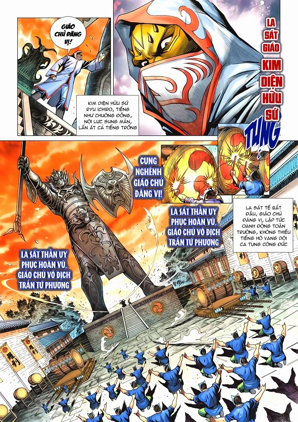 Long Hổ Môn Chapter 636 - Trang 2