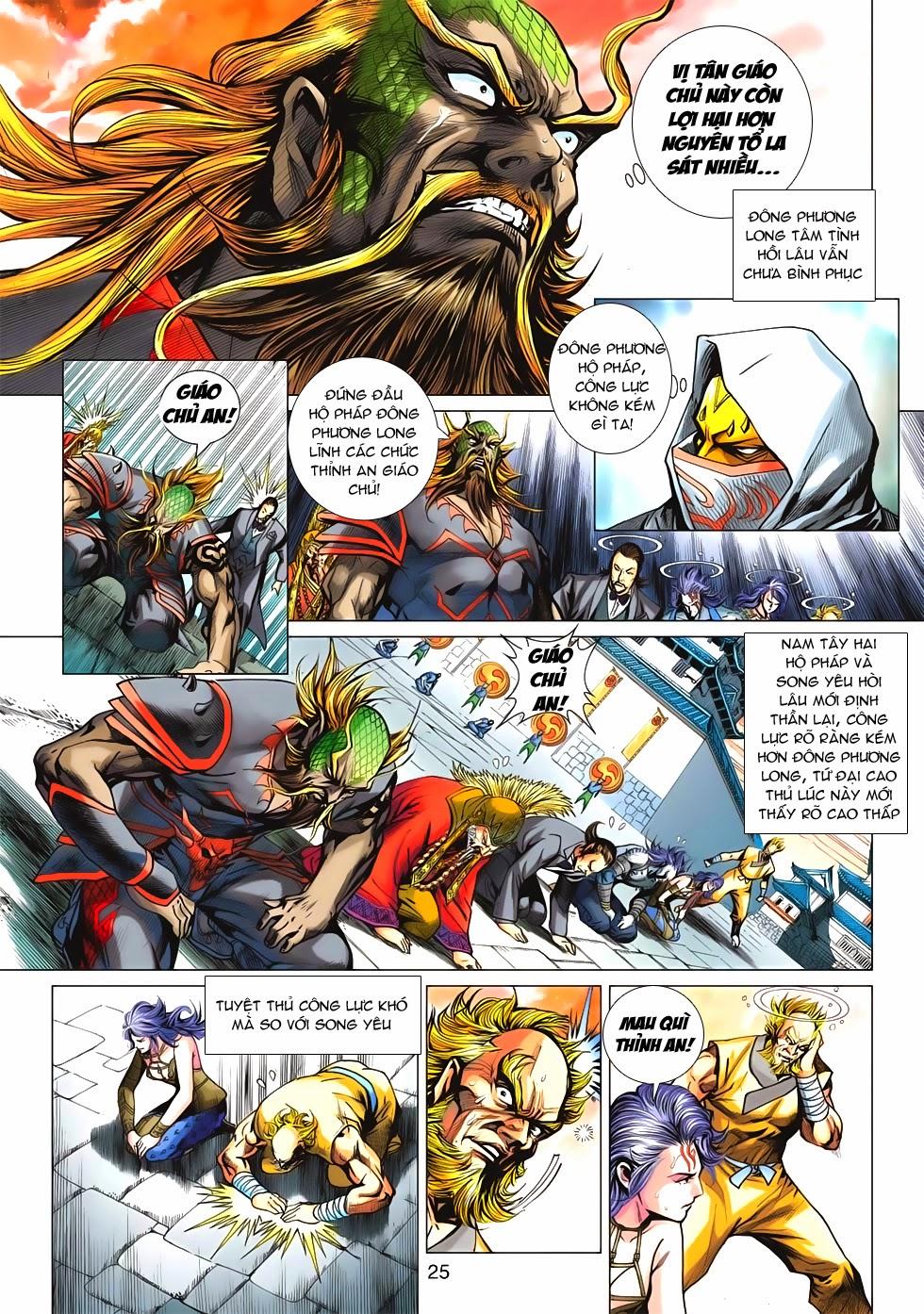 Long Hổ Môn Chapter 636 - Trang 2