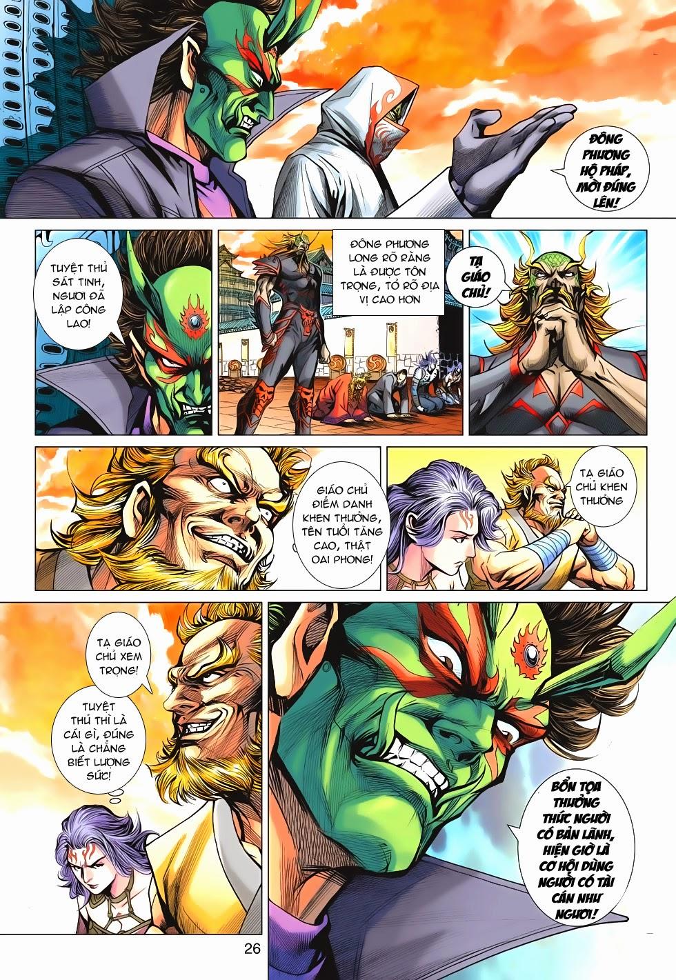 Long Hổ Môn Chapter 636 - Trang 2