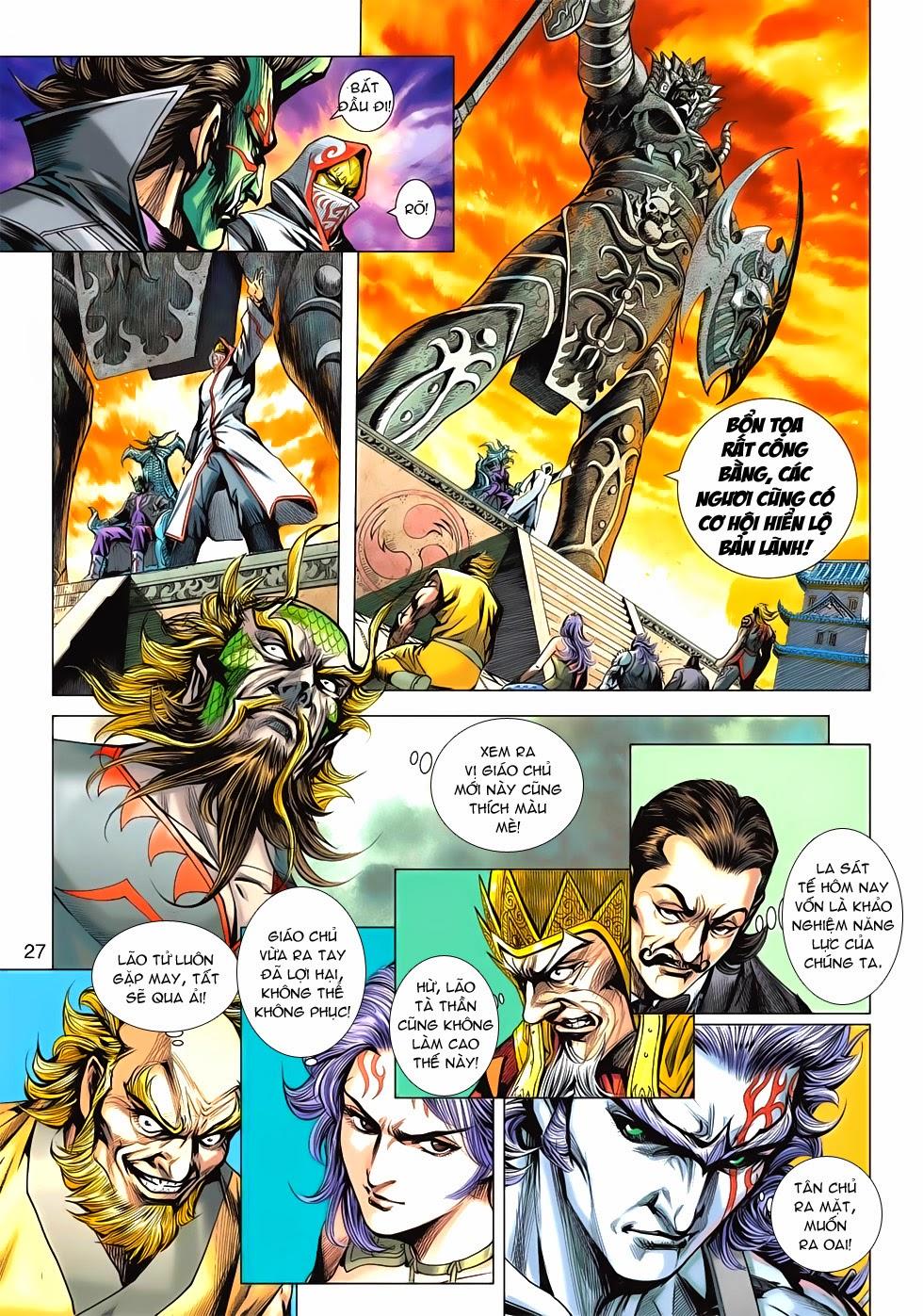 Long Hổ Môn Chapter 636 - Trang 2