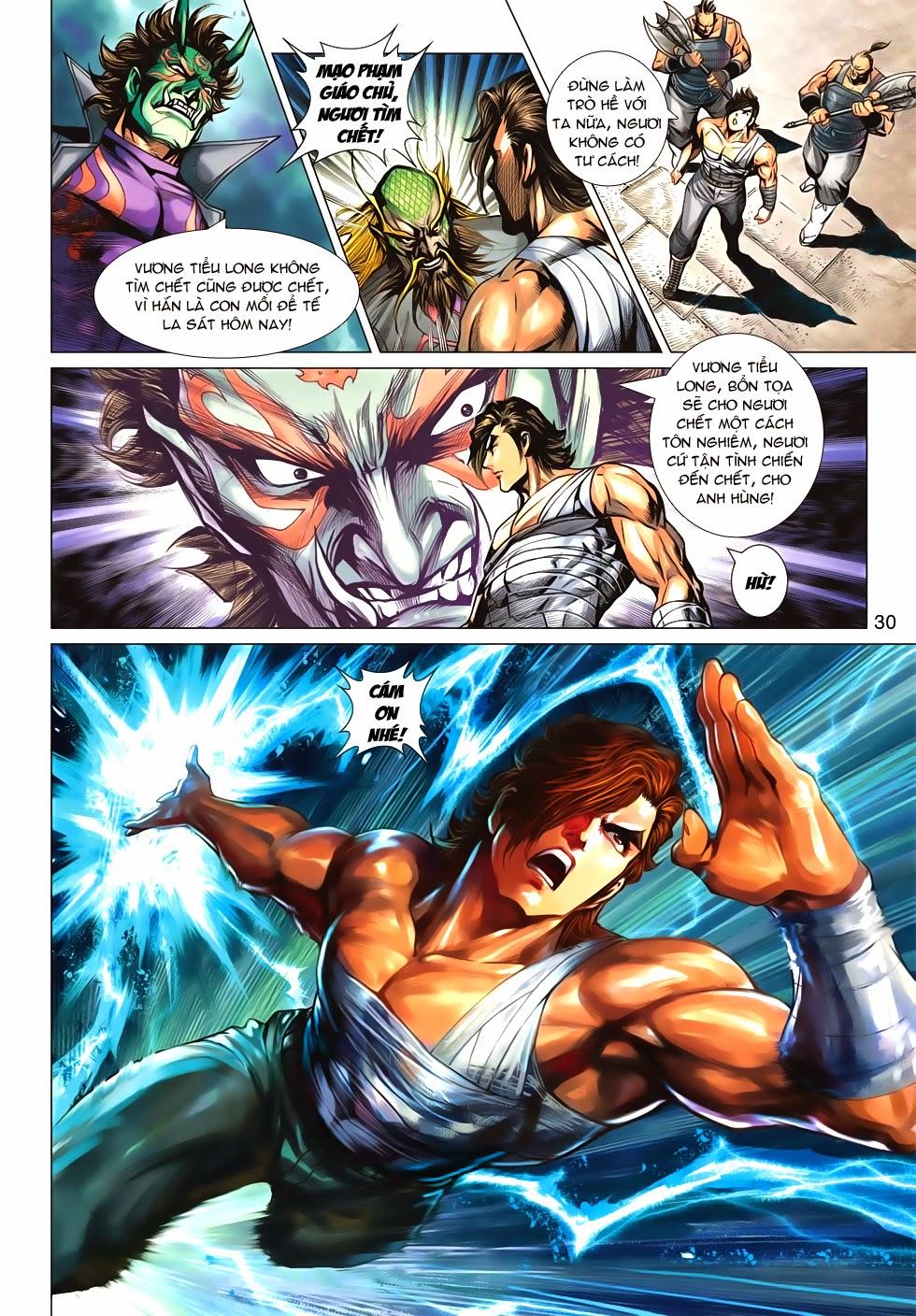 Long Hổ Môn Chapter 636 - Trang 2