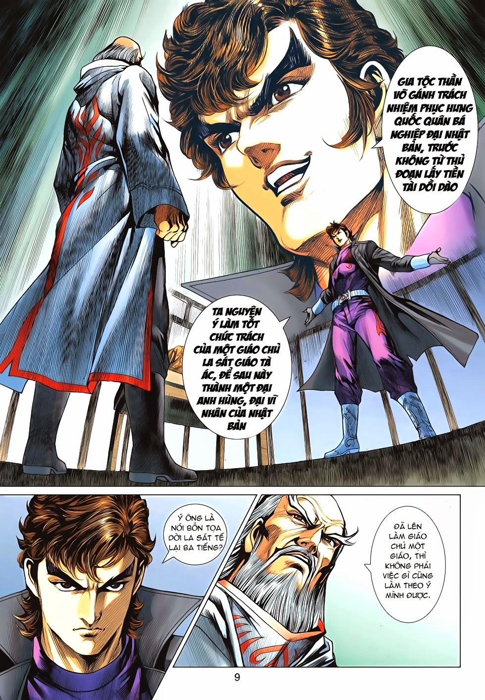 Long Hổ Môn Chapter 636 - Trang 2