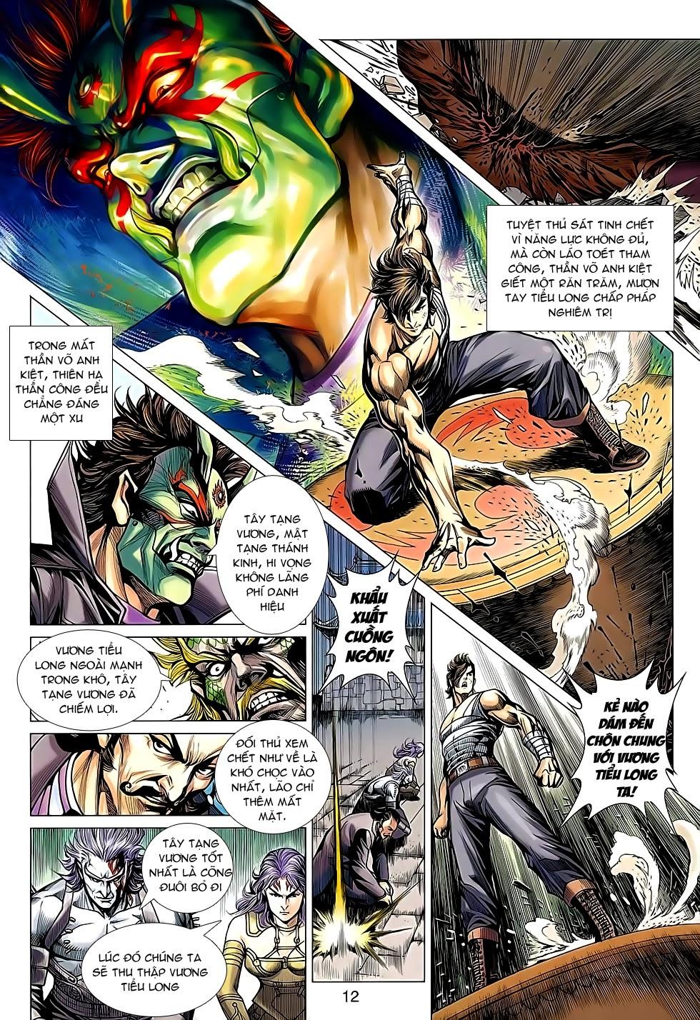 Long Hổ Môn Chapter 637 - Trang 2