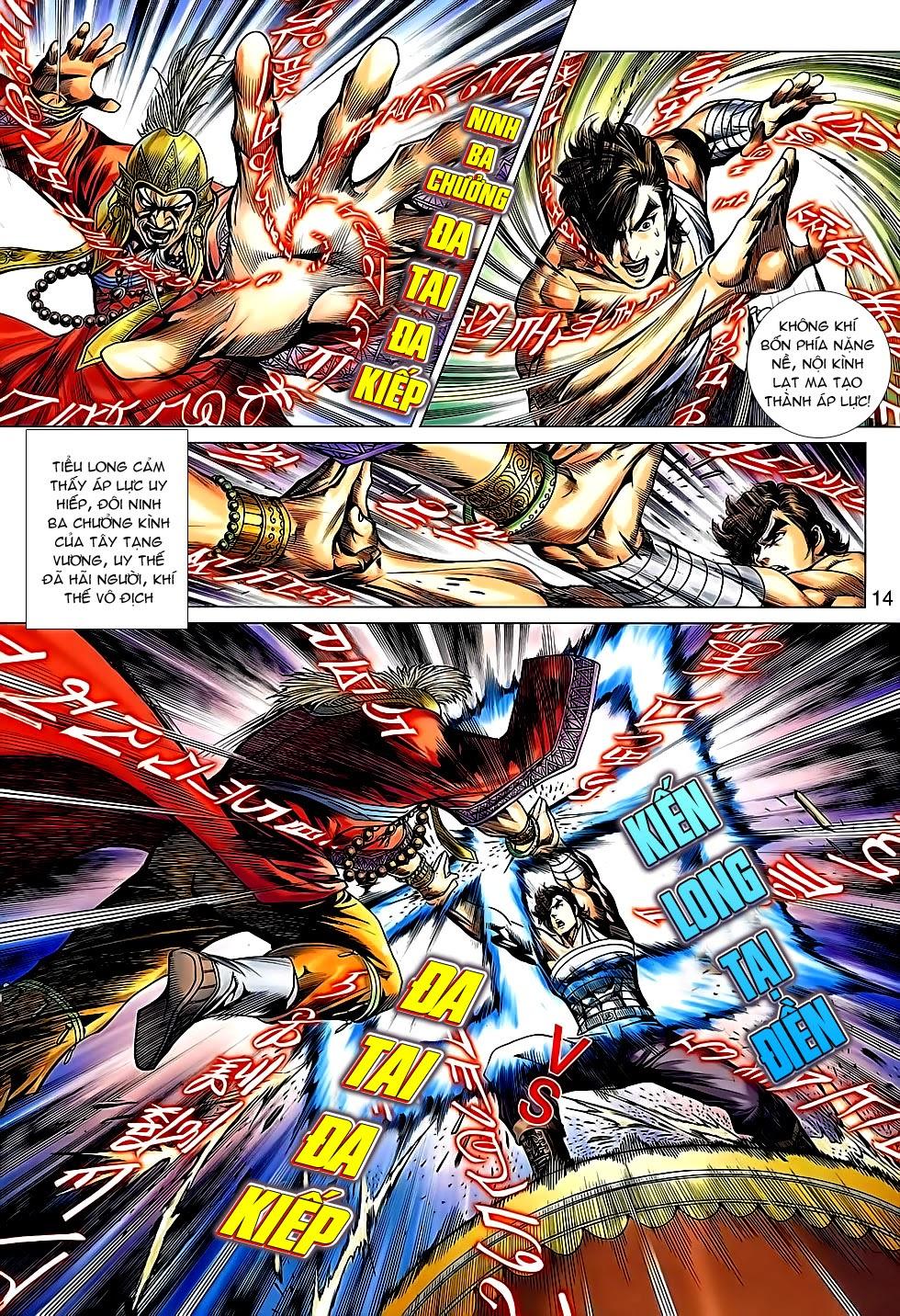 Long Hổ Môn Chapter 637 - Trang 2