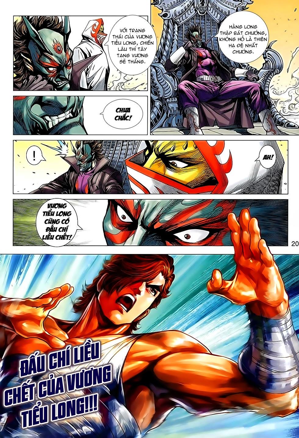 Long Hổ Môn Chapter 637 - Trang 2