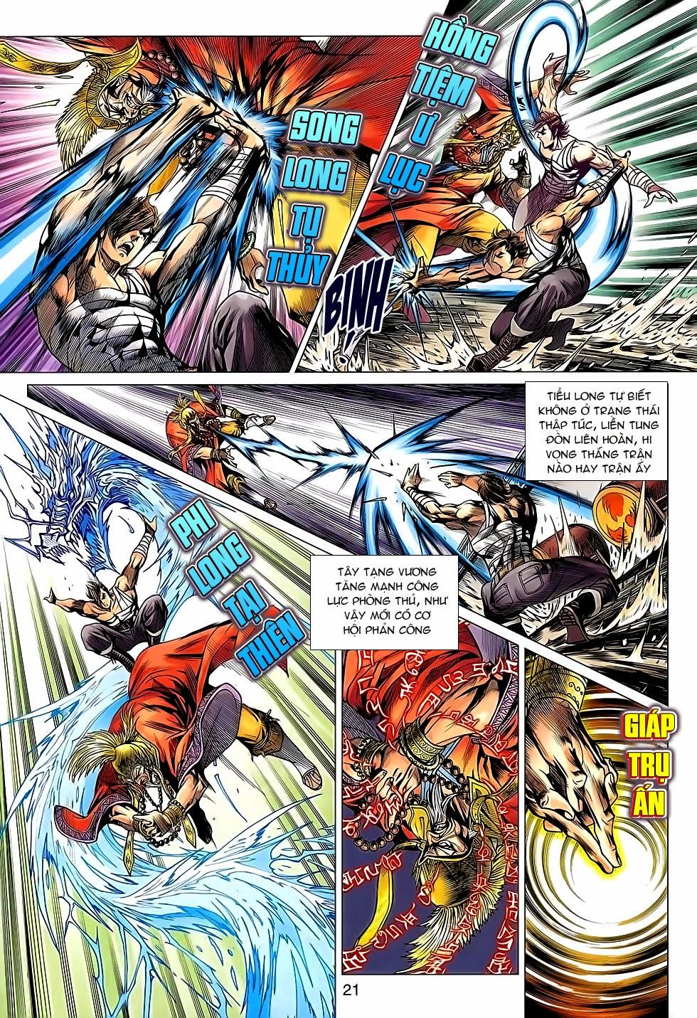 Long Hổ Môn Chapter 637 - Trang 2