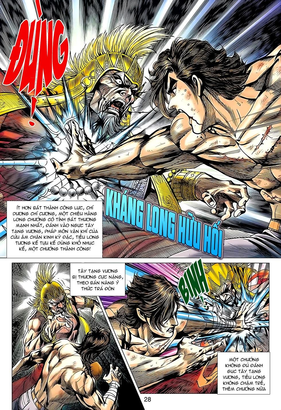 Long Hổ Môn Chapter 637 - Trang 2