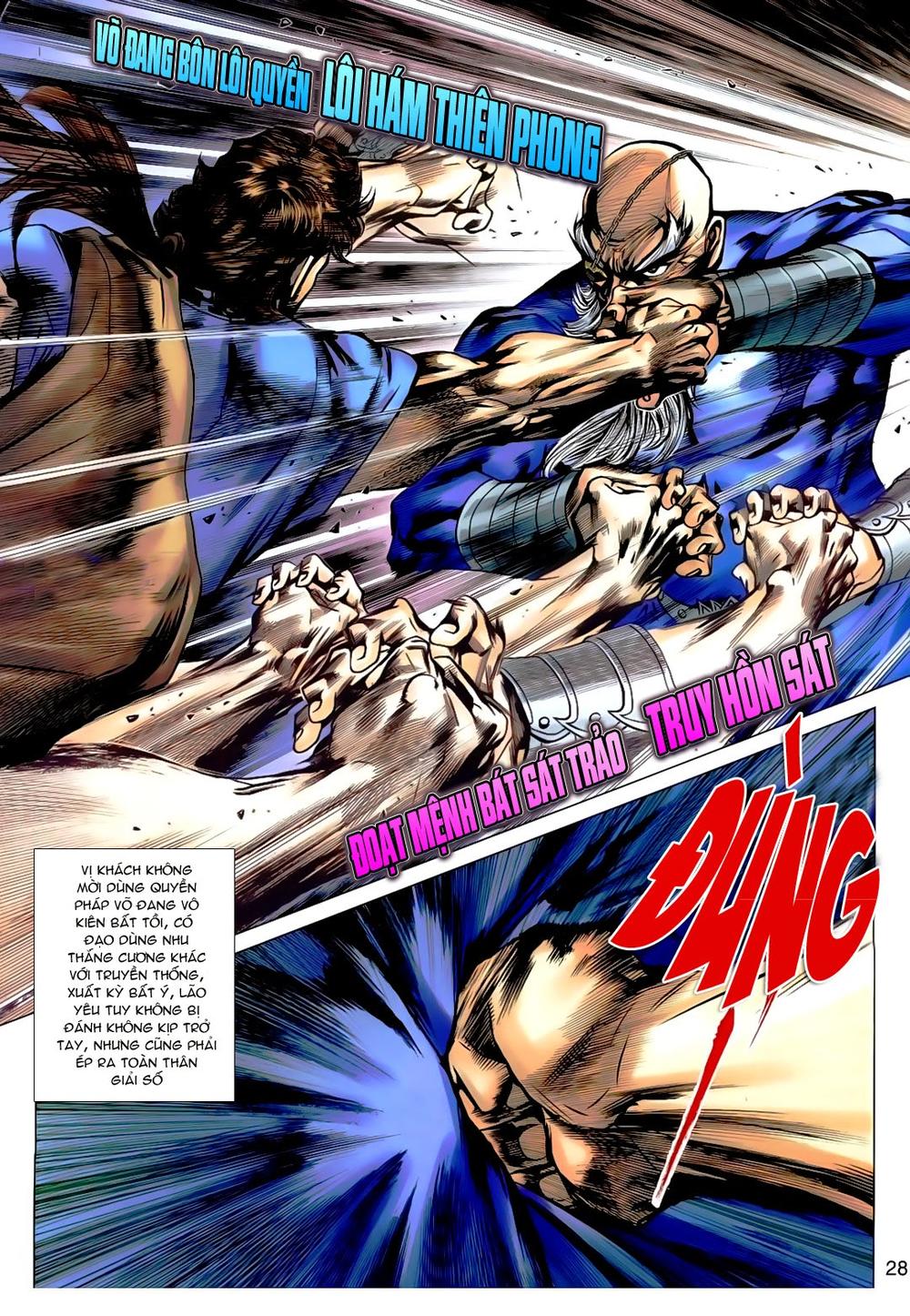 Long Hổ Môn Chapter 638 - Trang 2