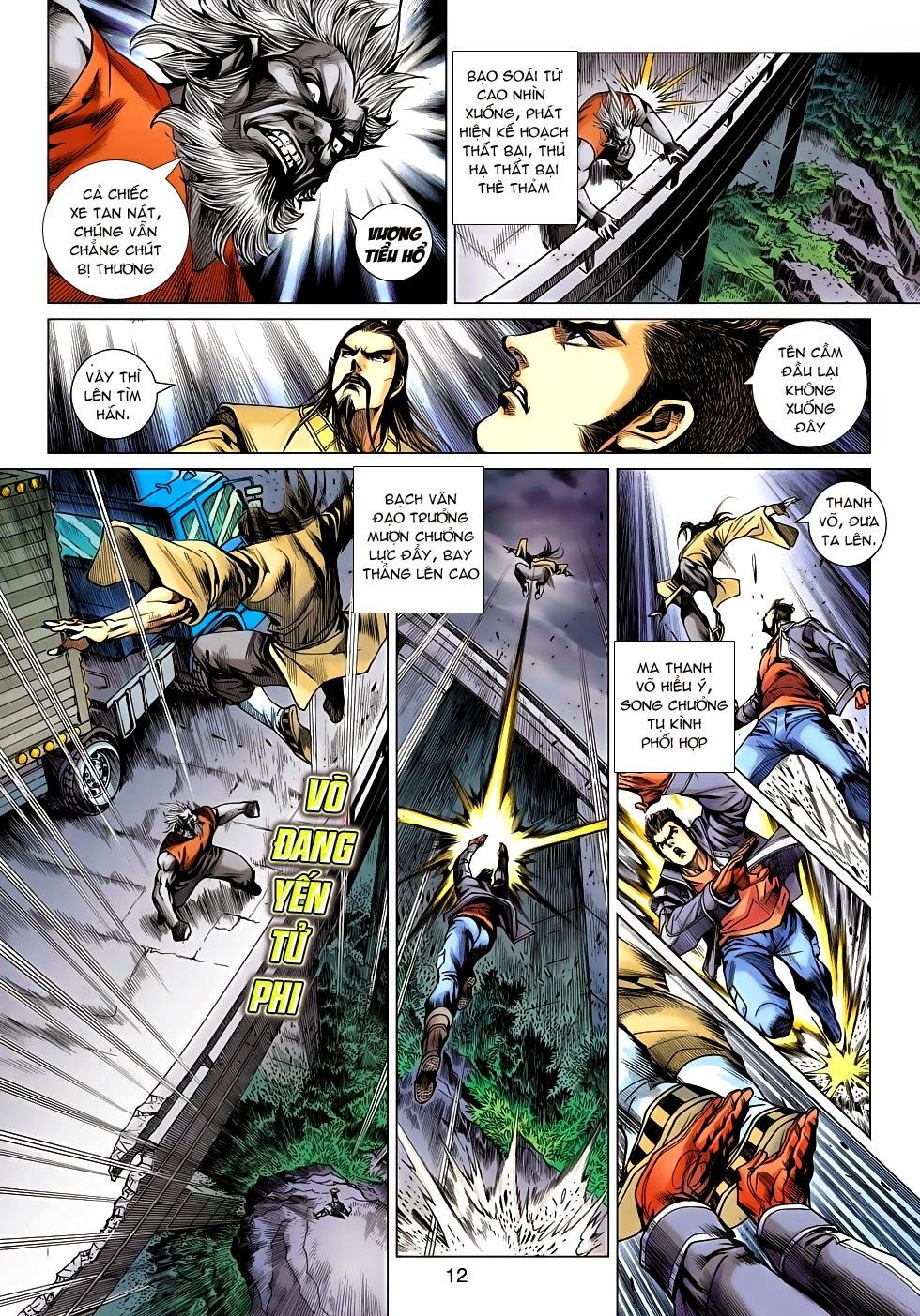 Long Hổ Môn Chapter 639 - Trang 2