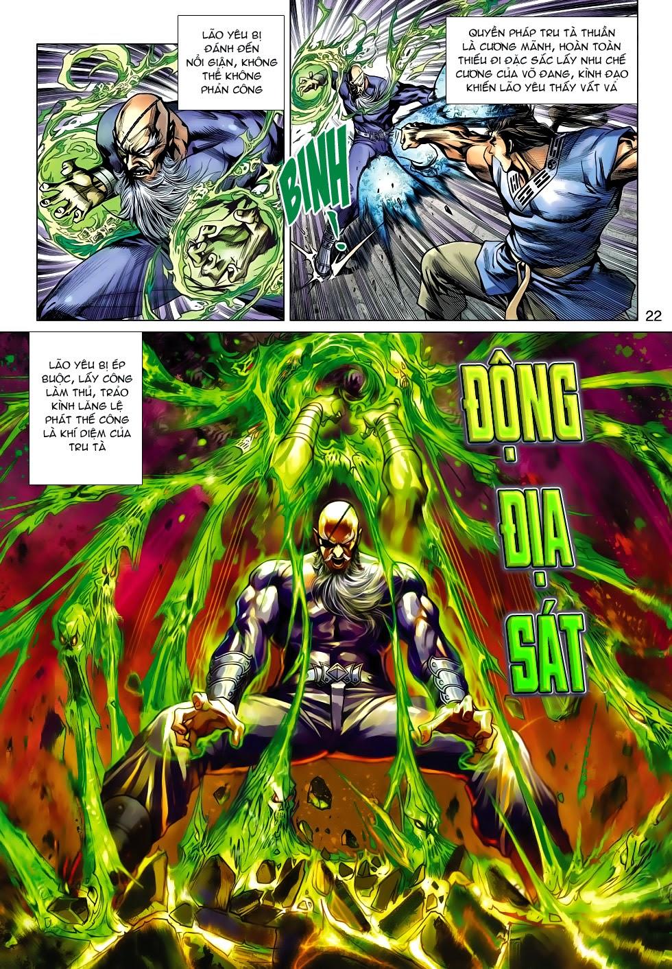 Long Hổ Môn Chapter 639 - Trang 2