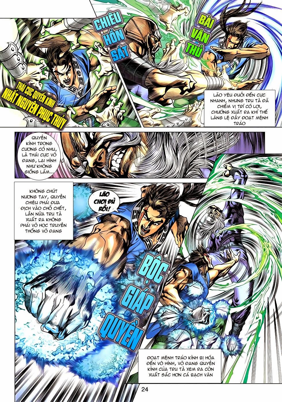 Long Hổ Môn Chapter 639 - Trang 2