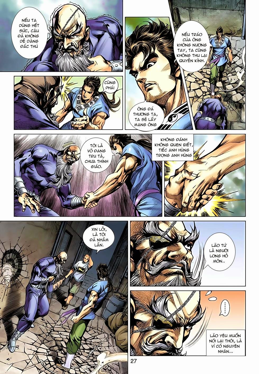 Long Hổ Môn Chapter 639 - Trang 2