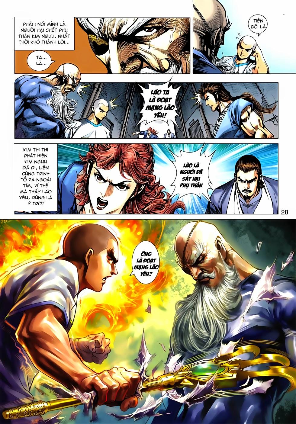 Long Hổ Môn Chapter 639 - Trang 2