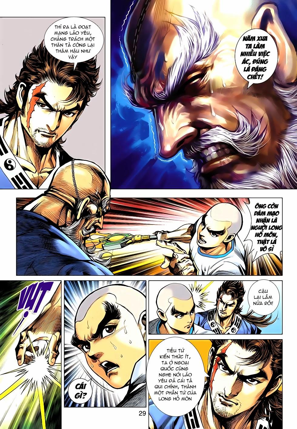 Long Hổ Môn Chapter 639 - Trang 2