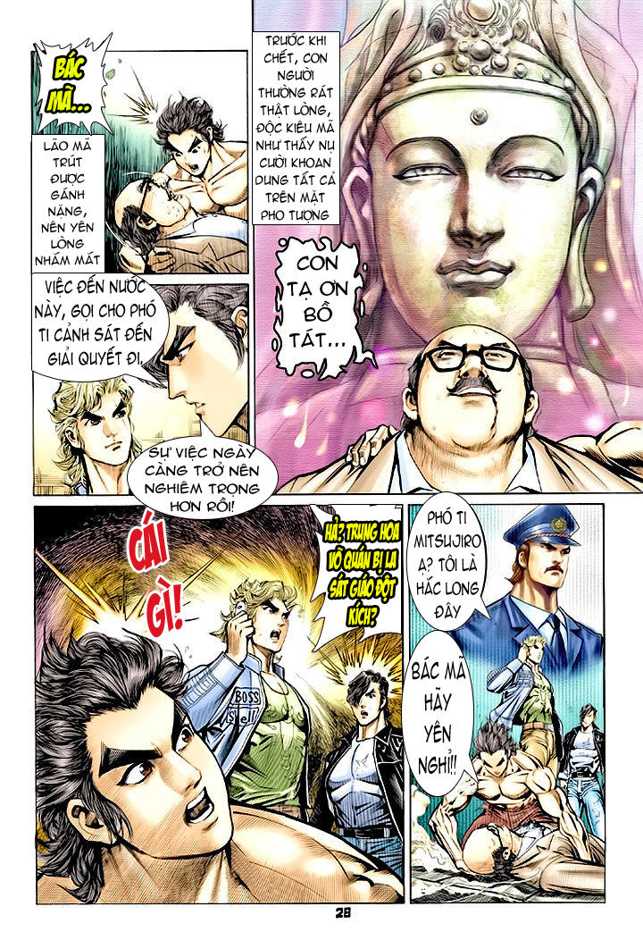 Long Hổ Môn Chapter 64 - Trang 2