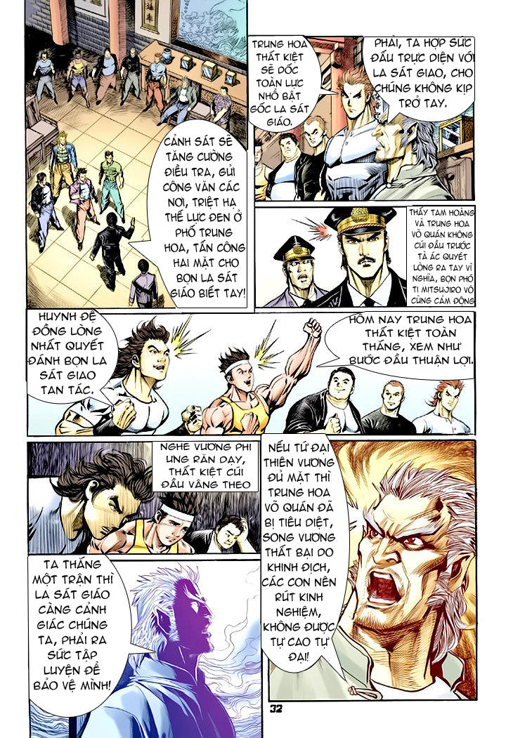 Long Hổ Môn Chapter 64 - Trang 2