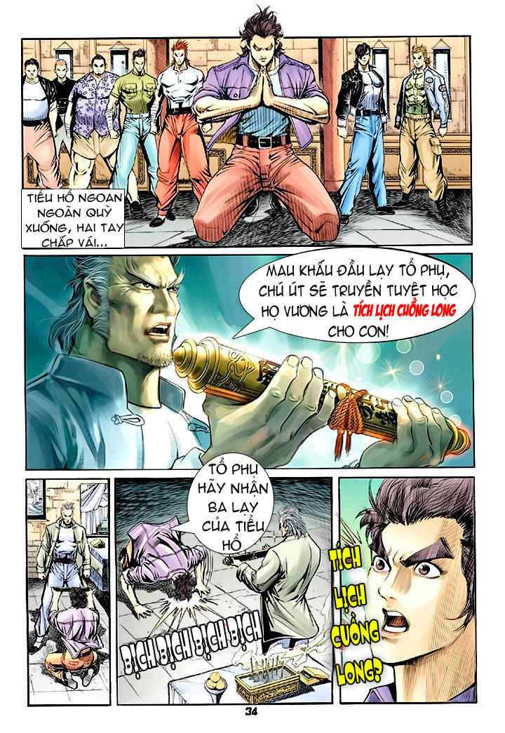 Long Hổ Môn Chapter 64 - Trang 2