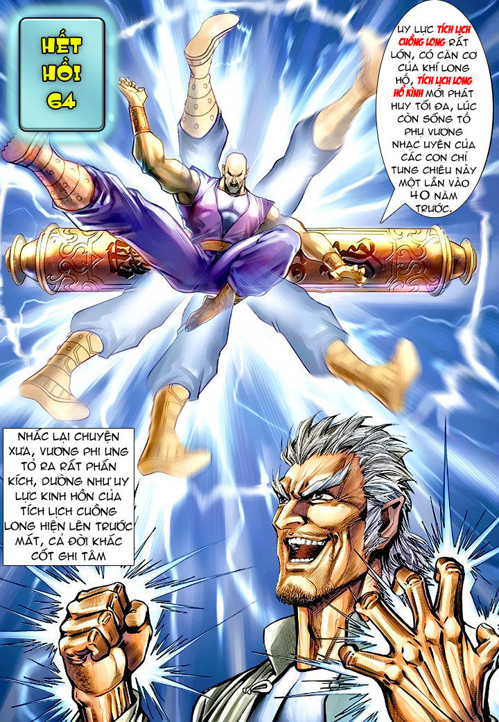 Long Hổ Môn Chapter 64 - Trang 2