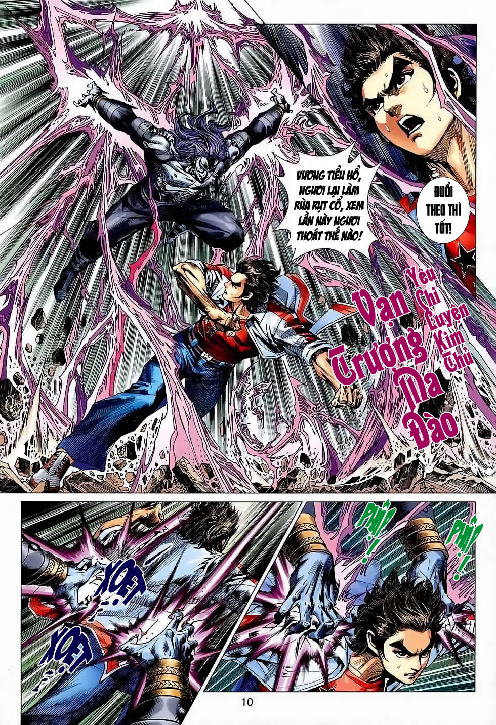 Long Hổ Môn Chapter 640 - Trang 2