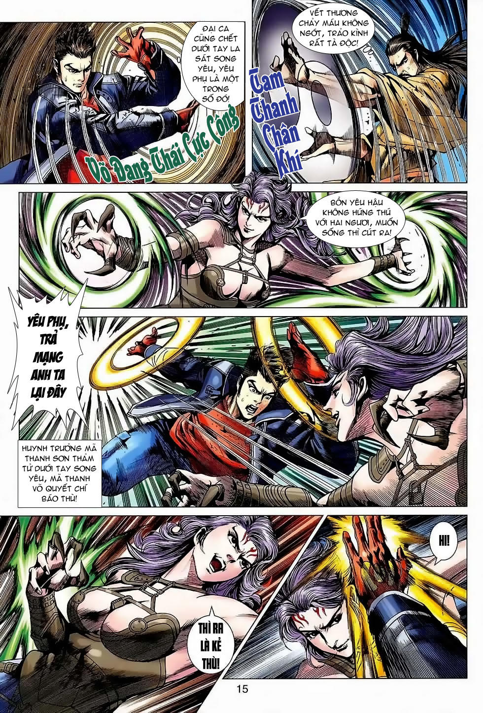 Long Hổ Môn Chapter 640 - Trang 2