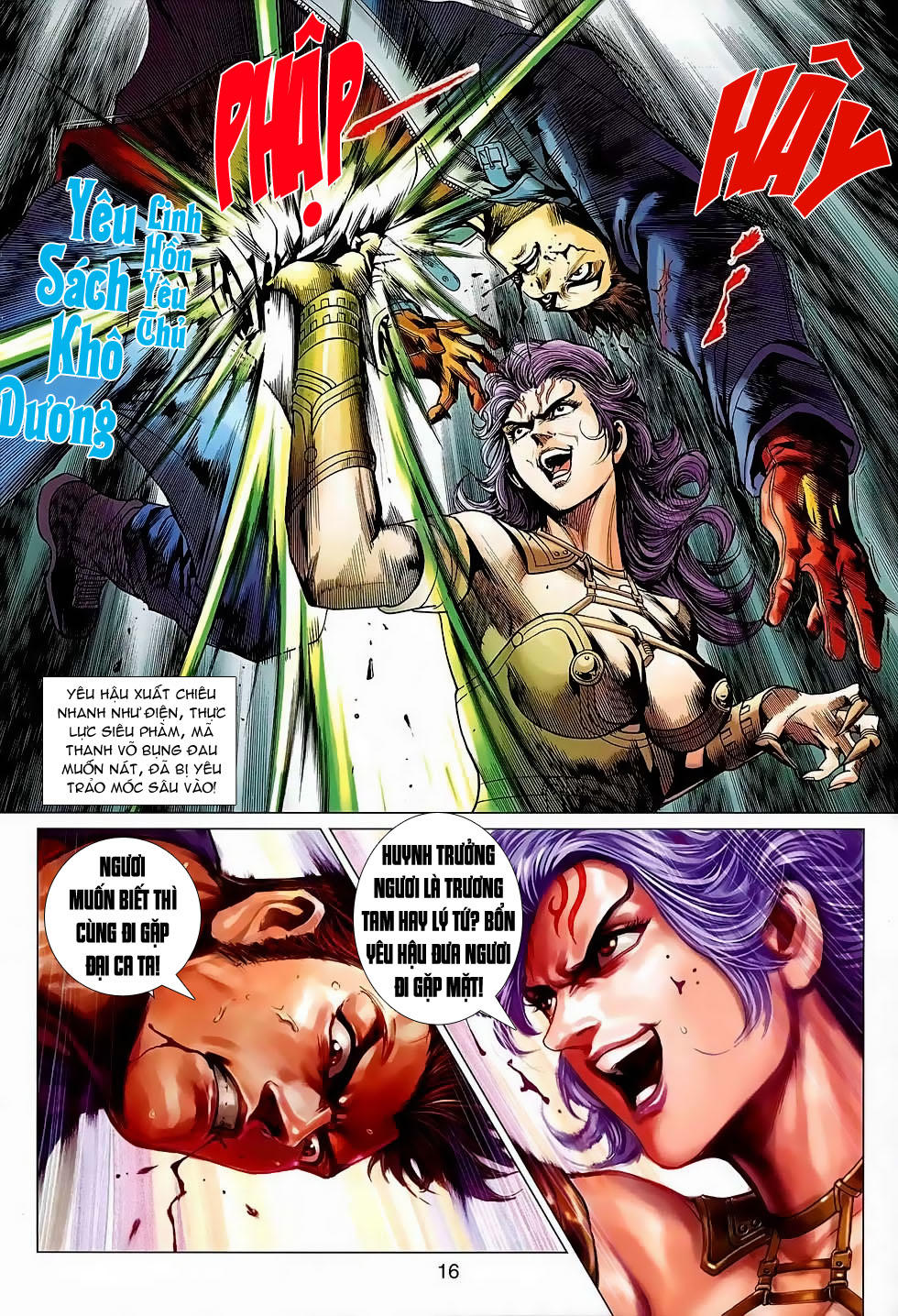 Long Hổ Môn Chapter 640 - Trang 2