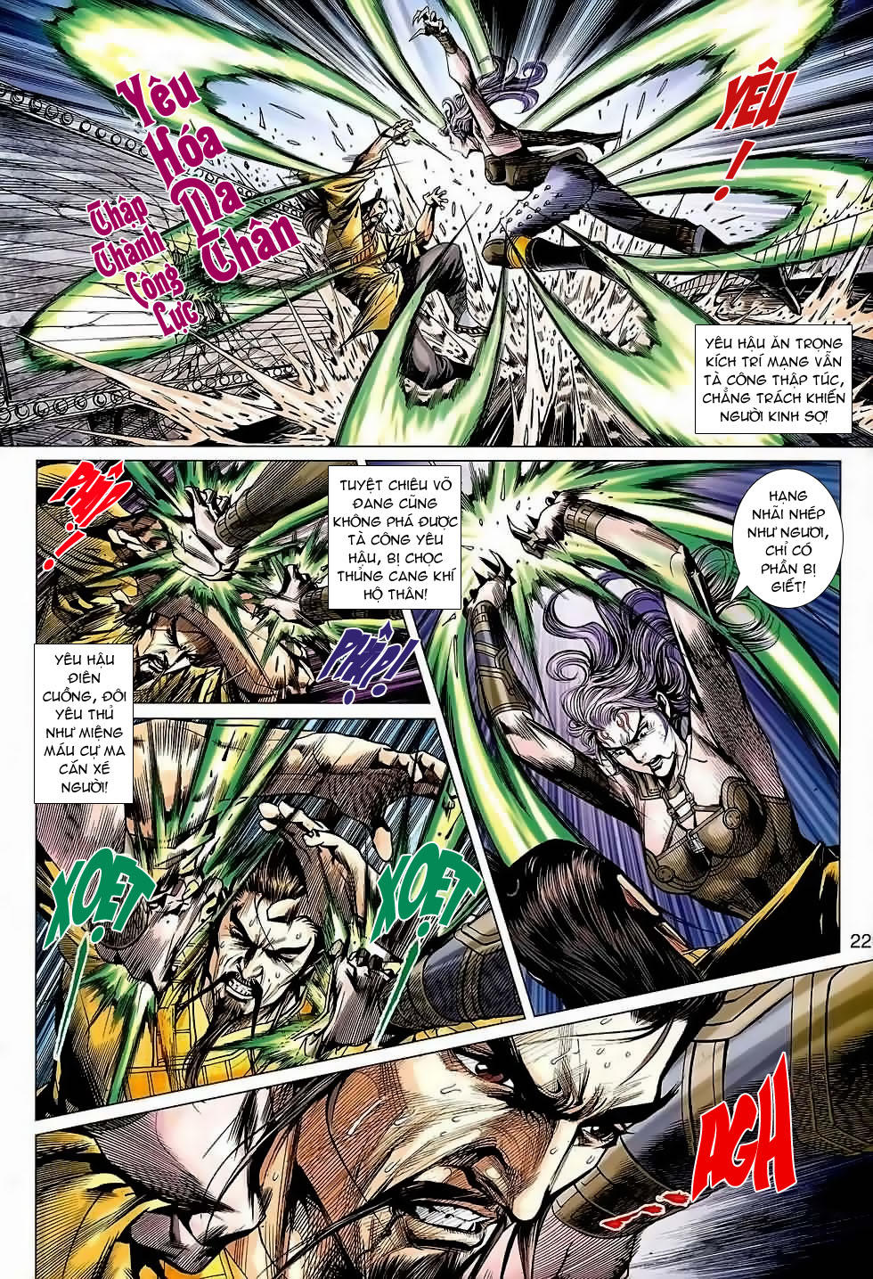 Long Hổ Môn Chapter 640 - Trang 2