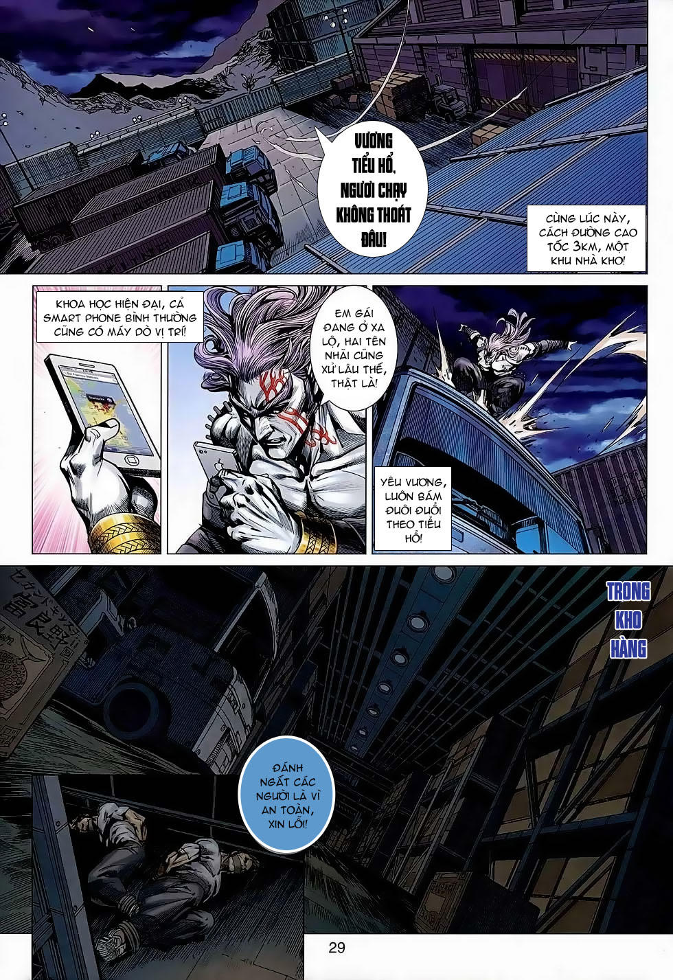 Long Hổ Môn Chapter 640 - Trang 2