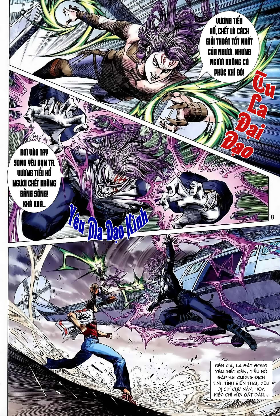 Long Hổ Môn Chapter 640 - Trang 2