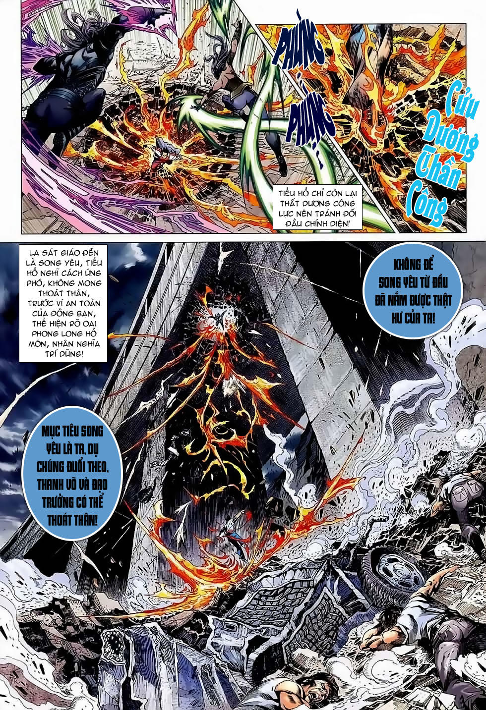 Long Hổ Môn Chapter 640 - Trang 2