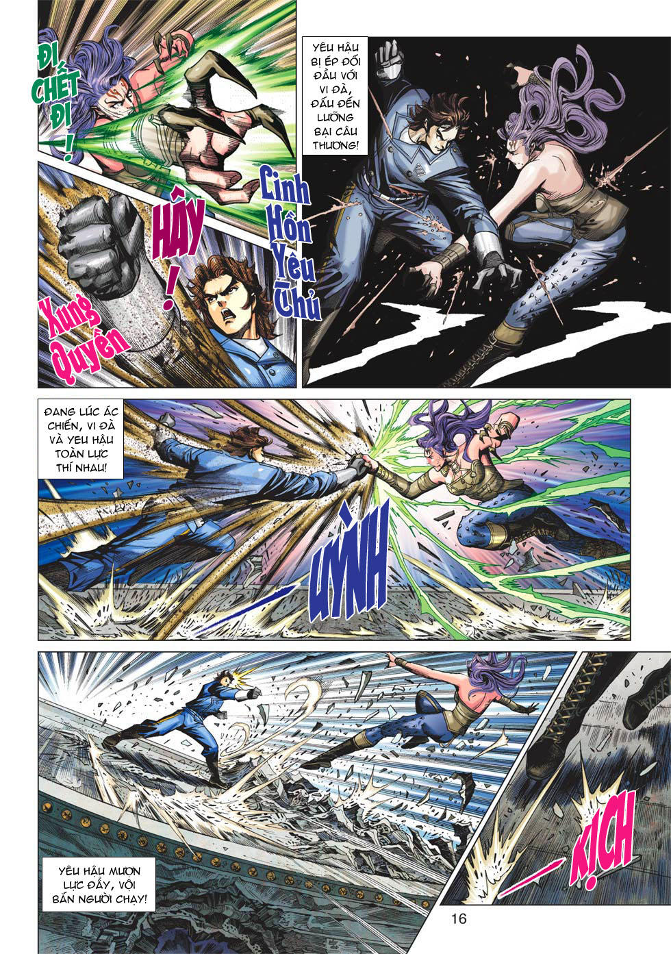 Long Hổ Môn Chapter 641 - Trang 2