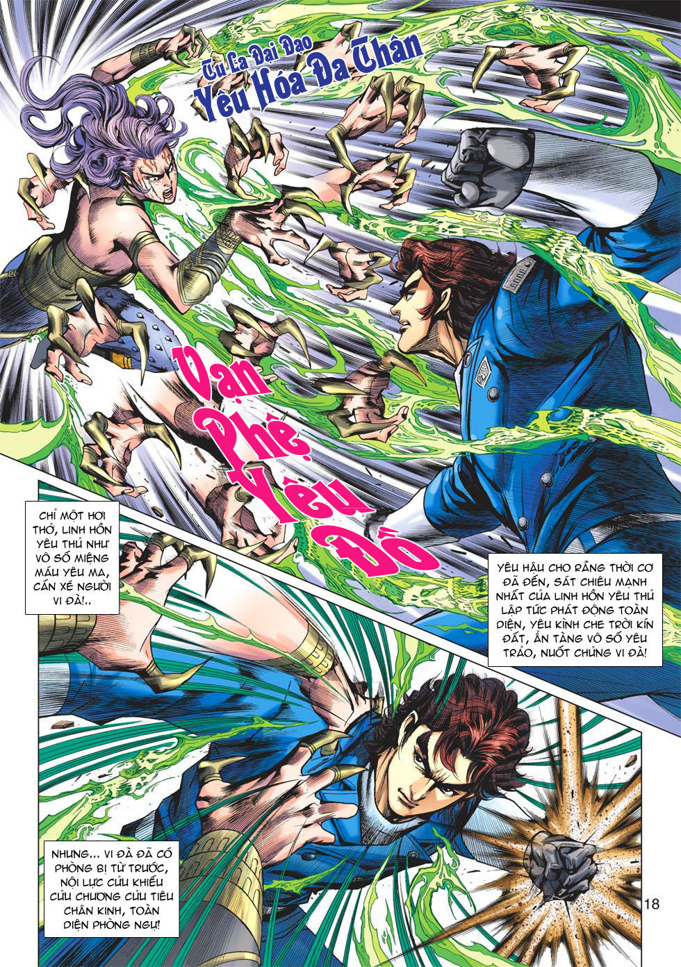 Long Hổ Môn Chapter 641 - Trang 2