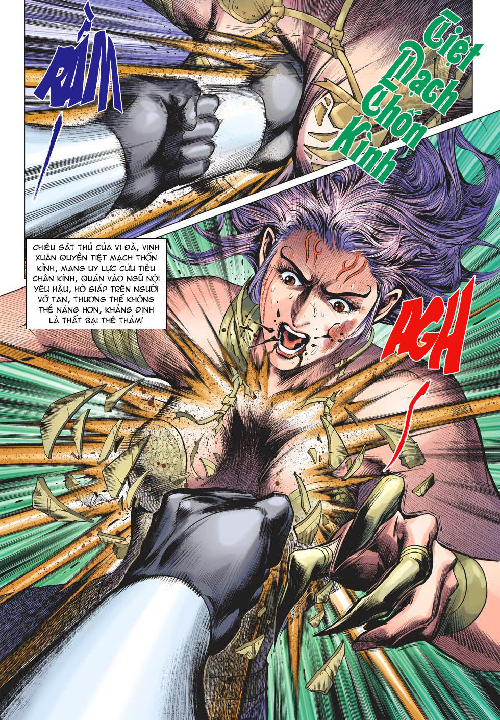 Long Hổ Môn Chapter 641 - Trang 2