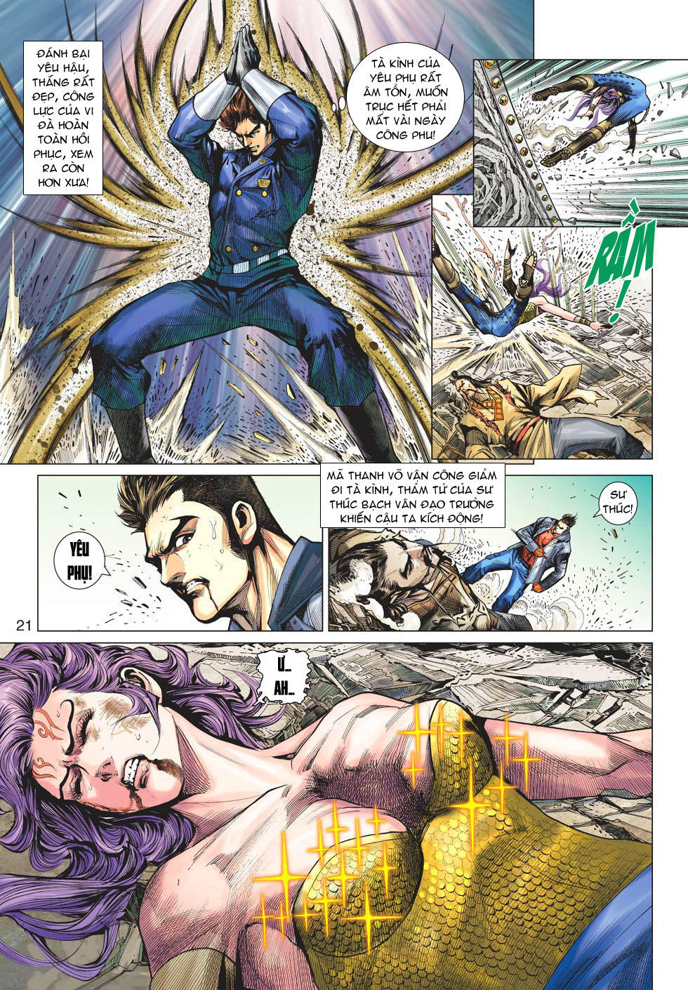 Long Hổ Môn Chapter 641 - Trang 2