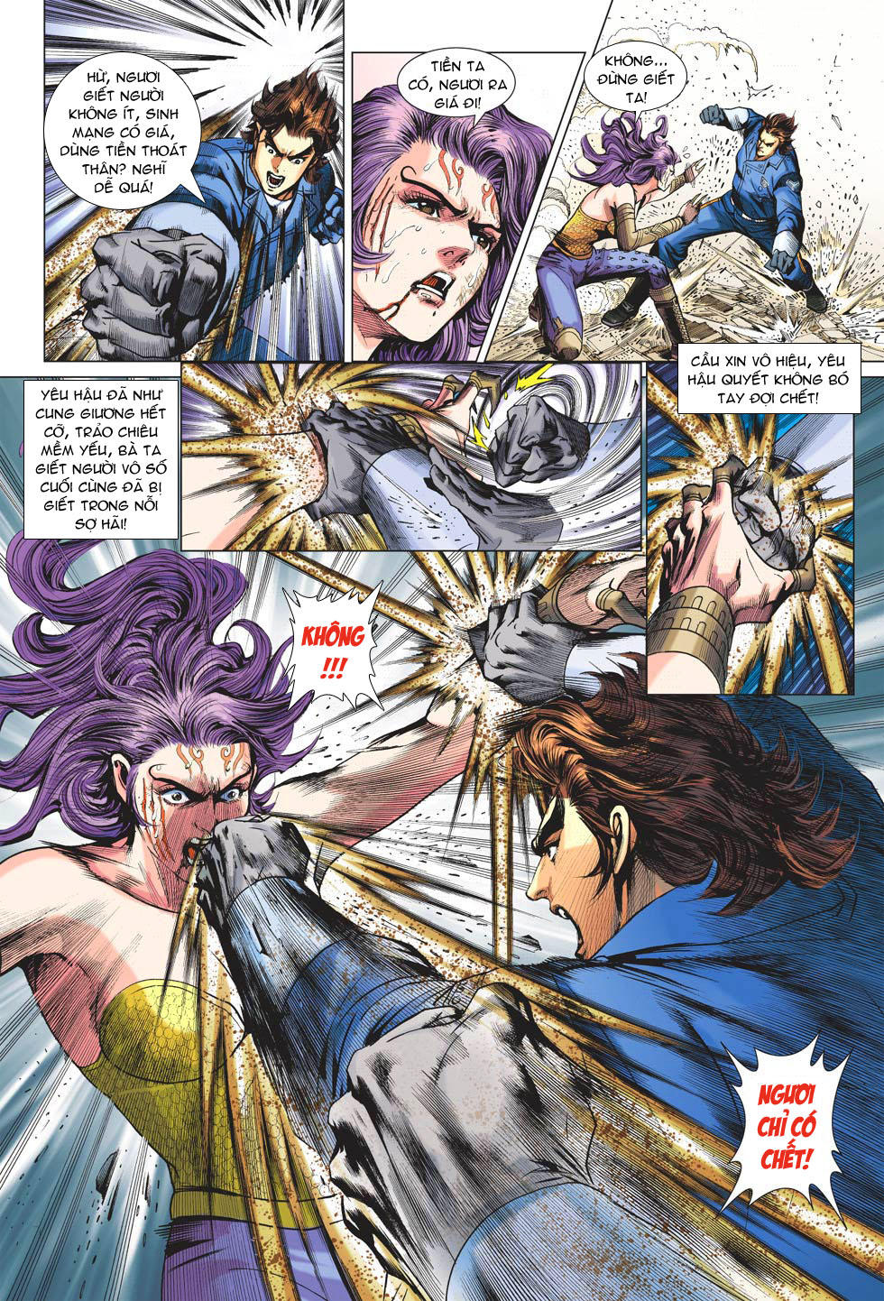 Long Hổ Môn Chapter 641 - Trang 2