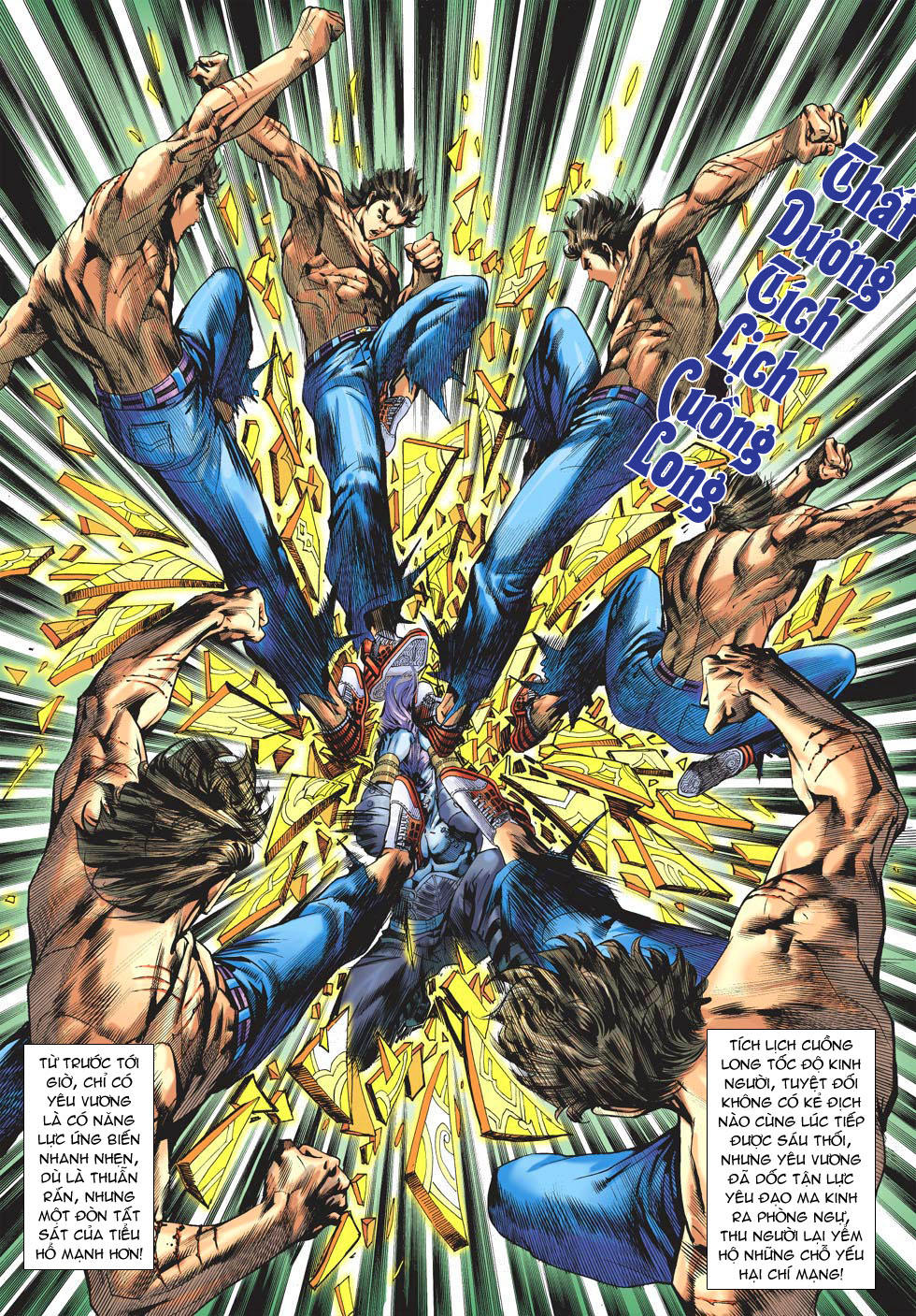 Long Hổ Môn Chapter 641 - Trang 2