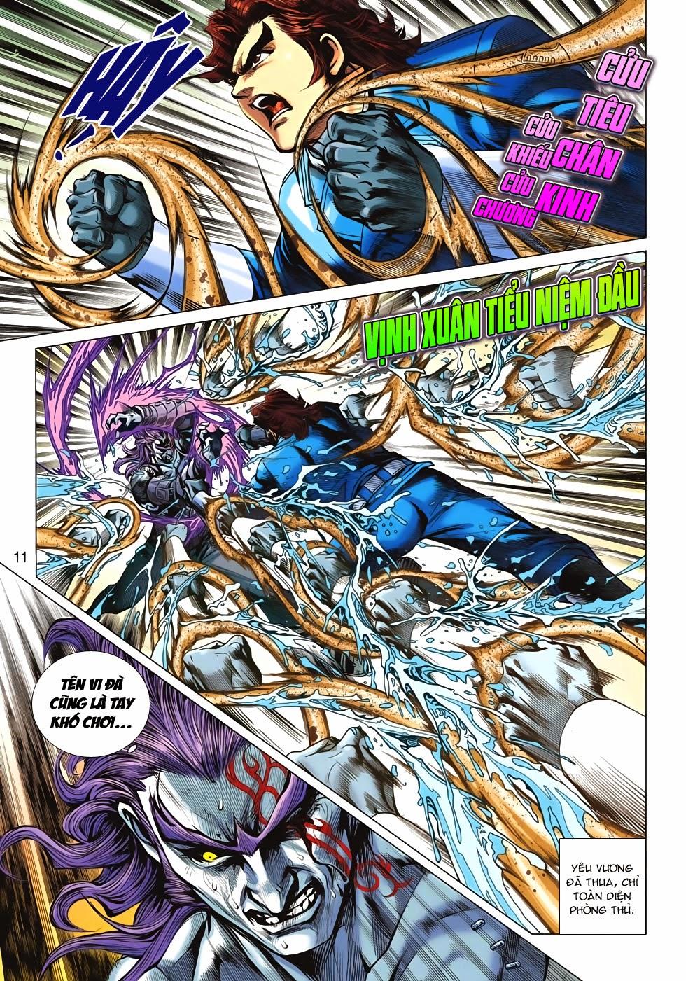 Long Hổ Môn Chapter 642 - Trang 2