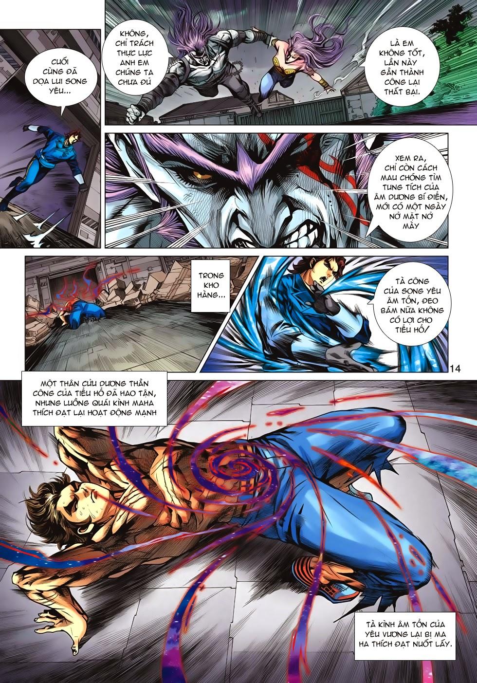 Long Hổ Môn Chapter 642 - Trang 2