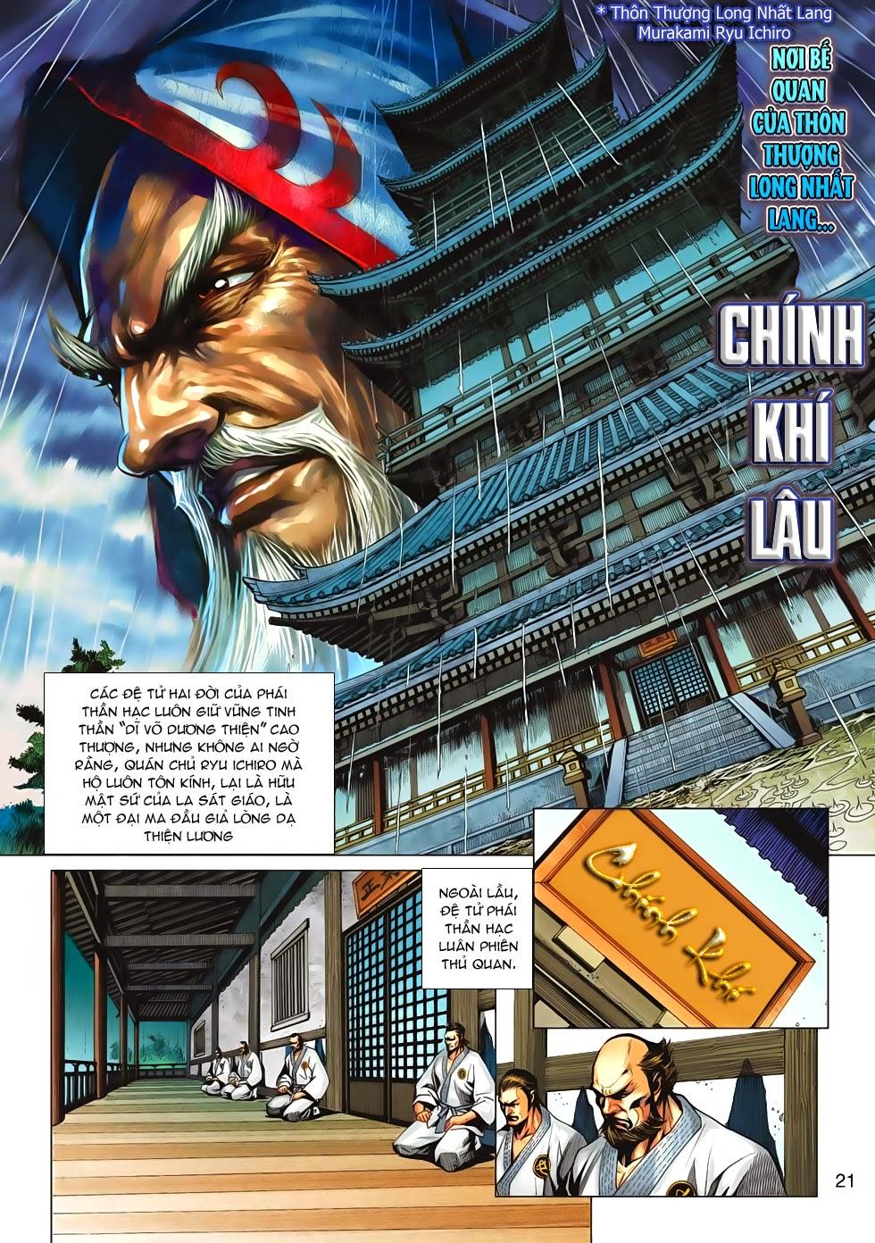 Long Hổ Môn Chapter 642 - Trang 2