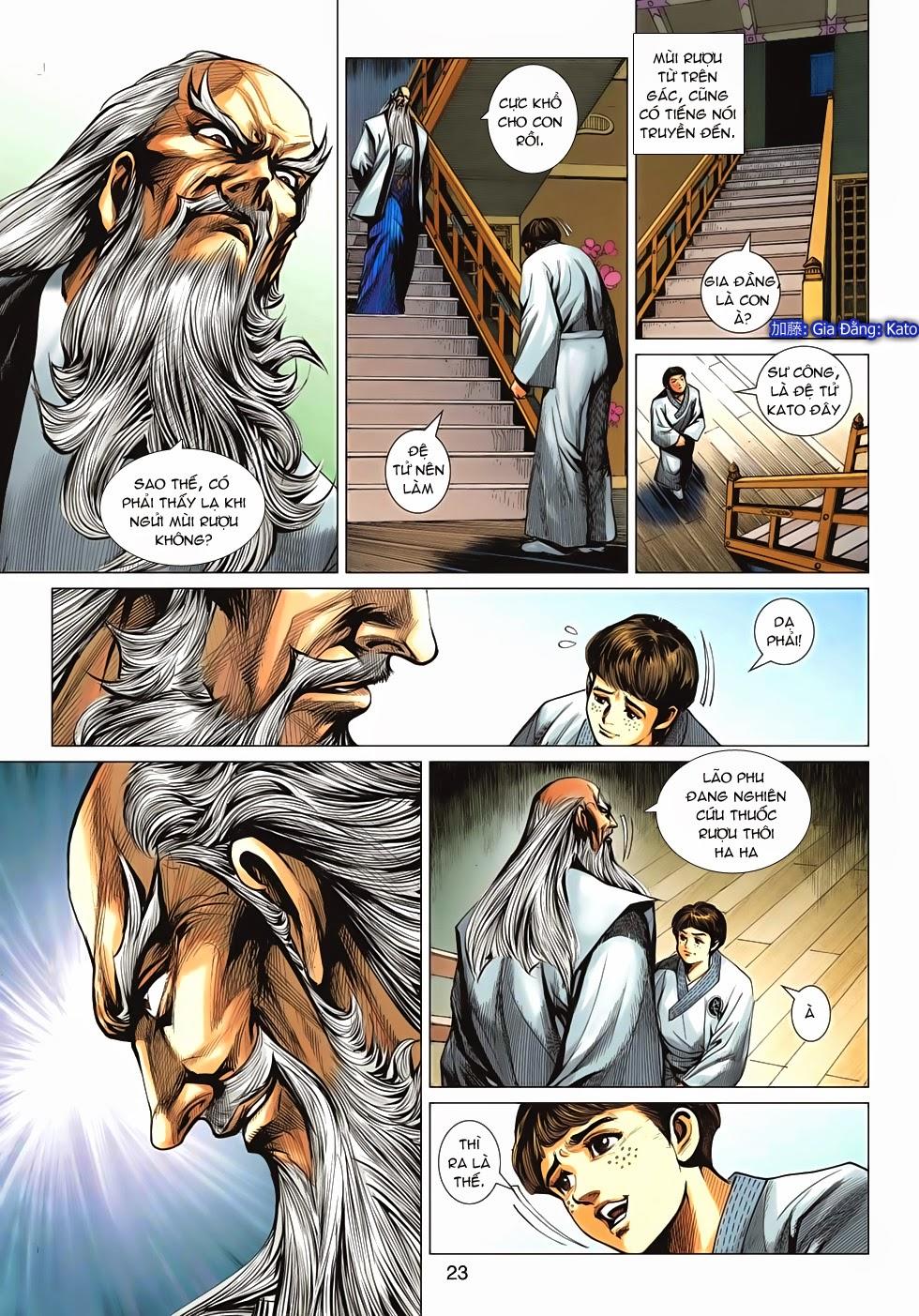 Long Hổ Môn Chapter 642 - Trang 2