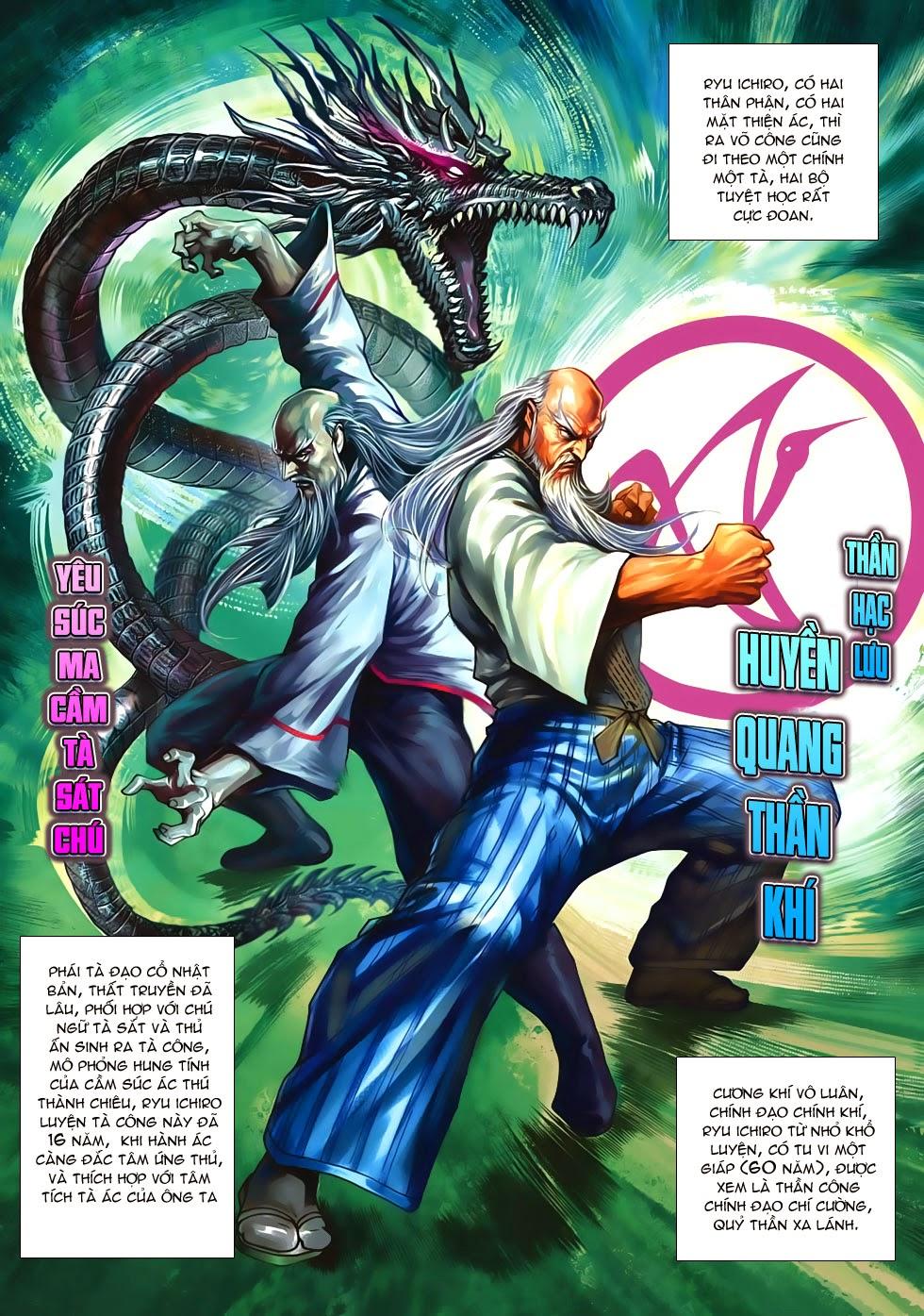 Long Hổ Môn Chapter 642 - Trang 2