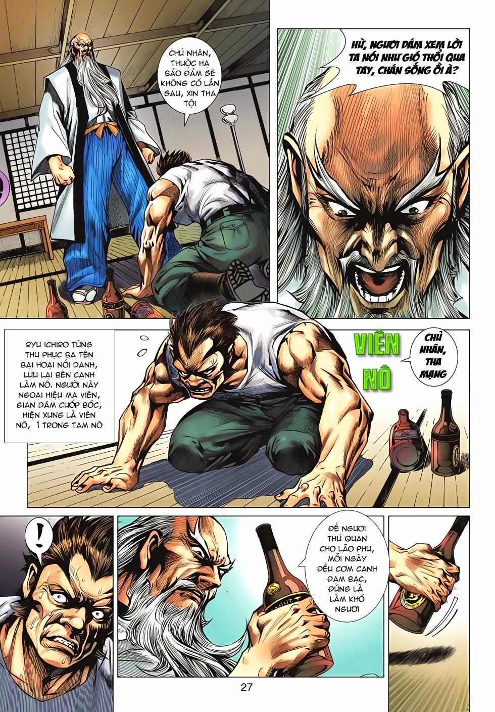 Long Hổ Môn Chapter 642 - Trang 2