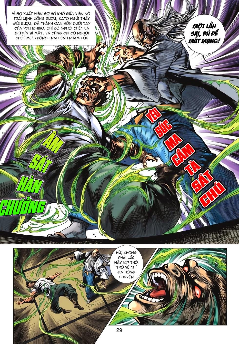 Long Hổ Môn Chapter 642 - Trang 2