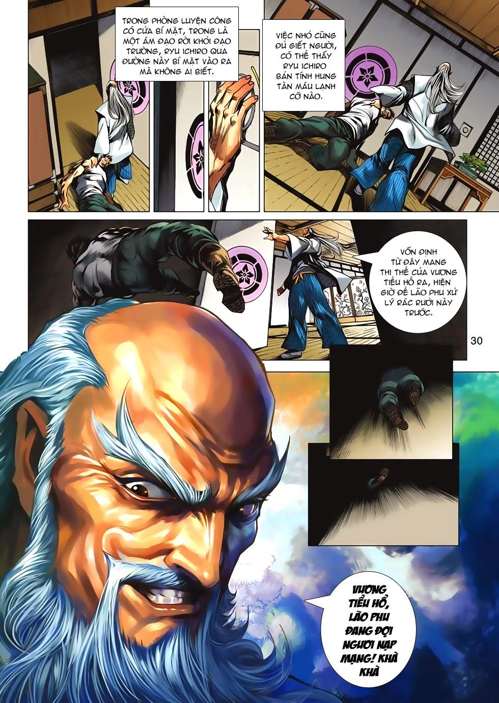 Long Hổ Môn Chapter 642 - Trang 2