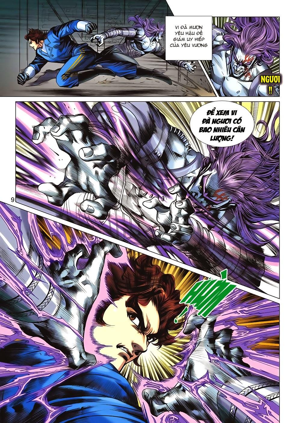 Long Hổ Môn Chapter 642 - Trang 2