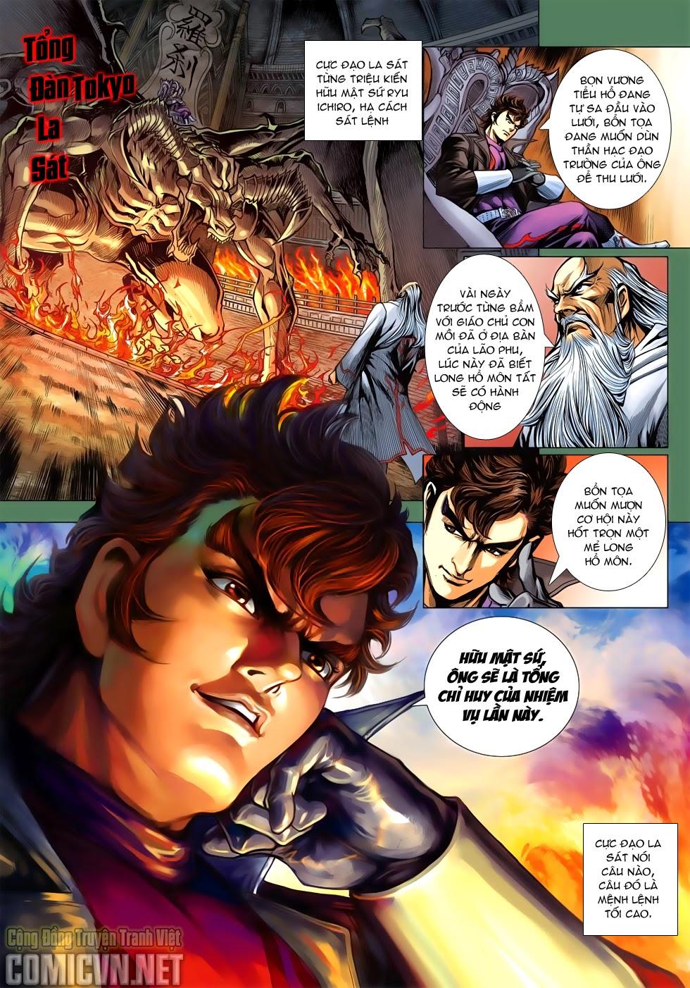 Long Hổ Môn Chapter 643 - Trang 2