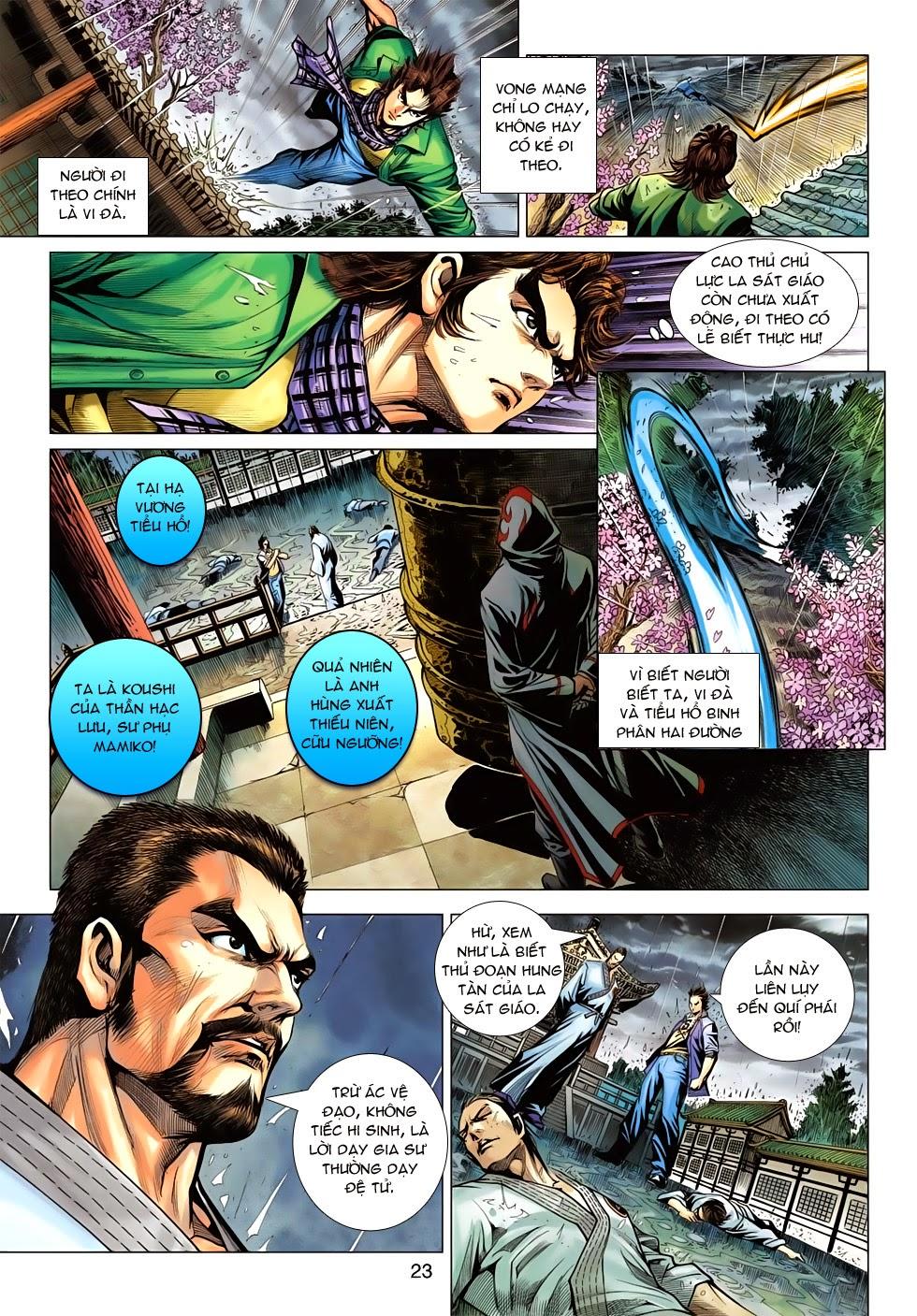 Long Hổ Môn Chapter 643 - Trang 2