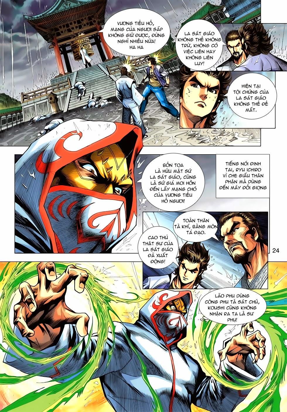 Long Hổ Môn Chapter 643 - Trang 2