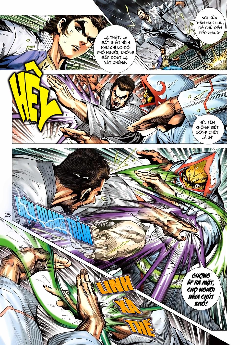 Long Hổ Môn Chapter 643 - Trang 2