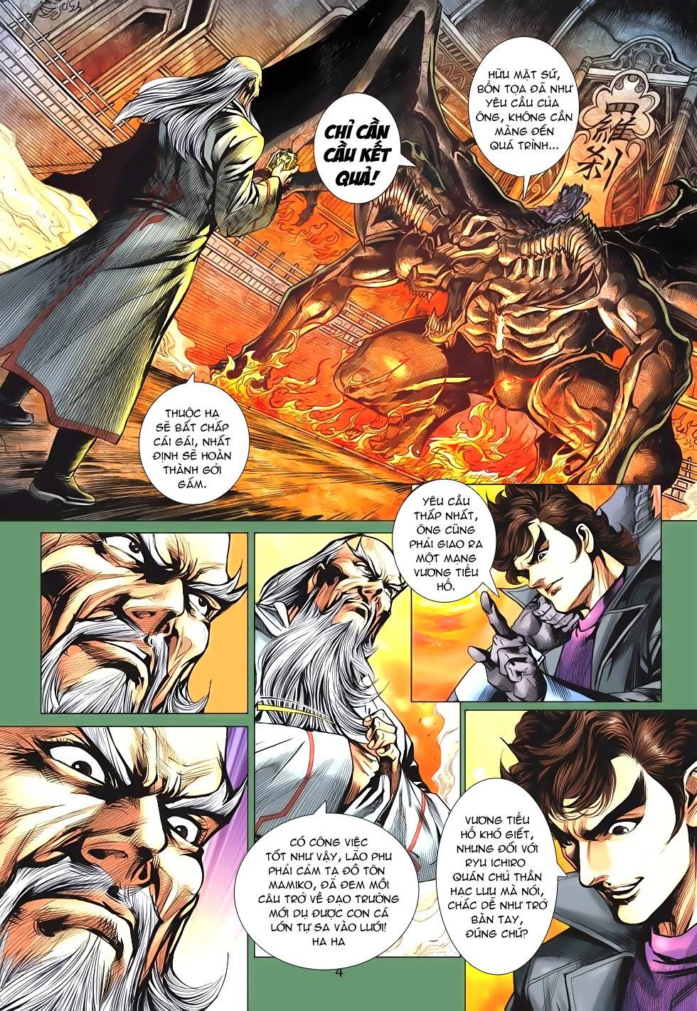Long Hổ Môn Chapter 643 - Trang 2