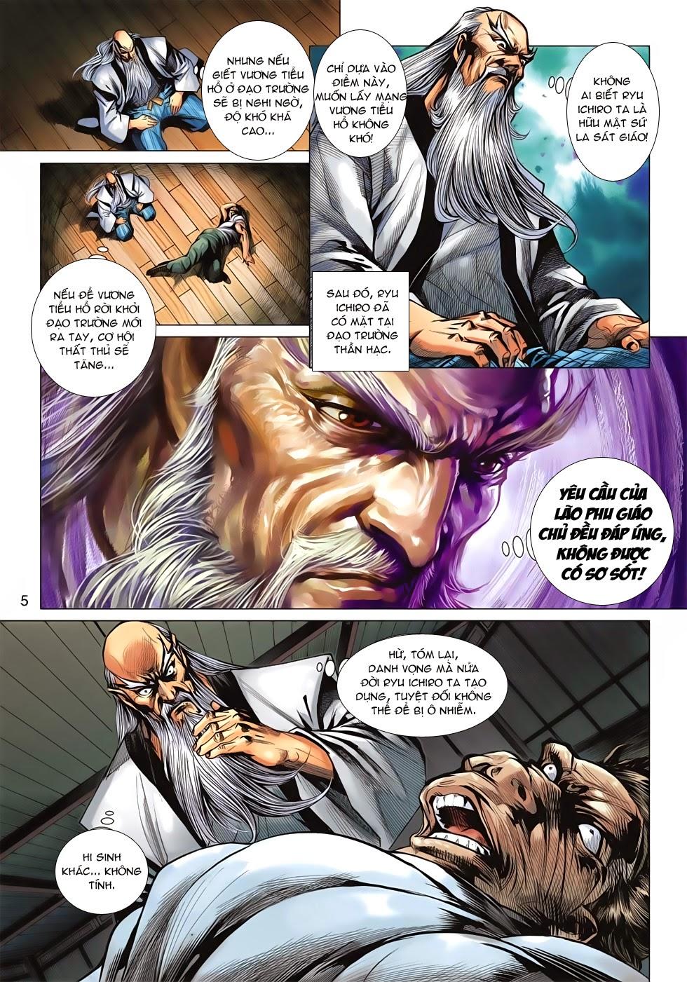 Long Hổ Môn Chapter 643 - Trang 2